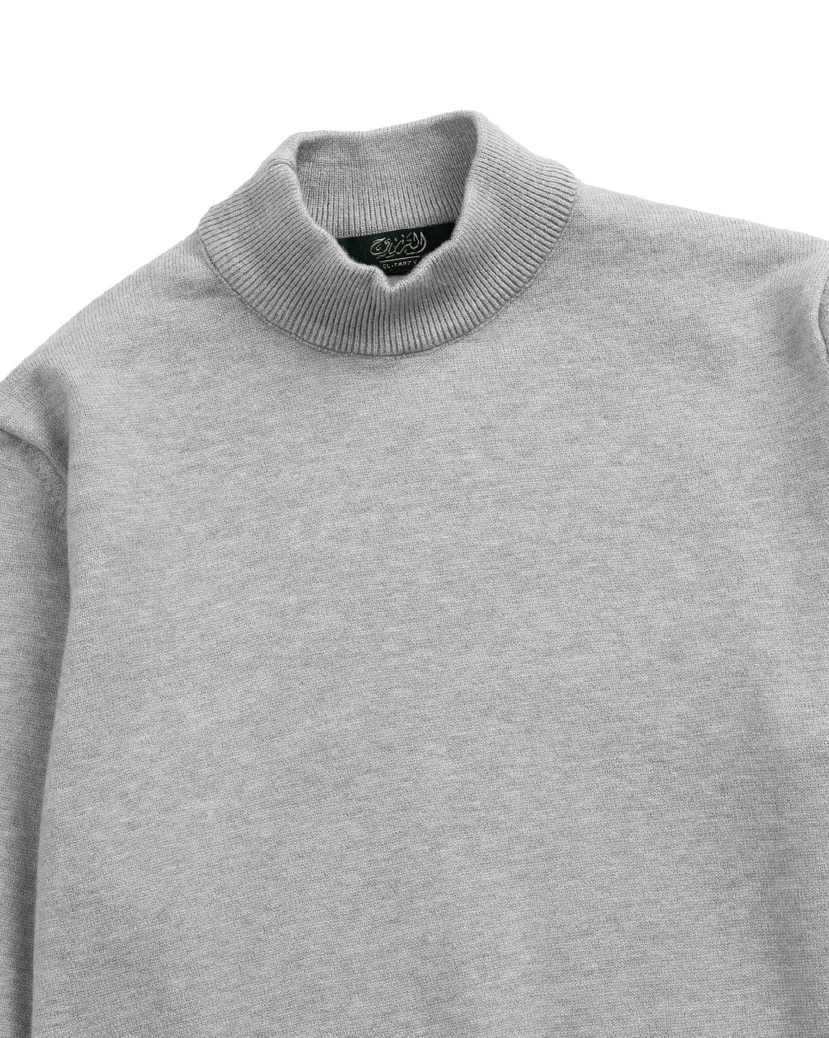 Essential Crew Neck Knit Sweater