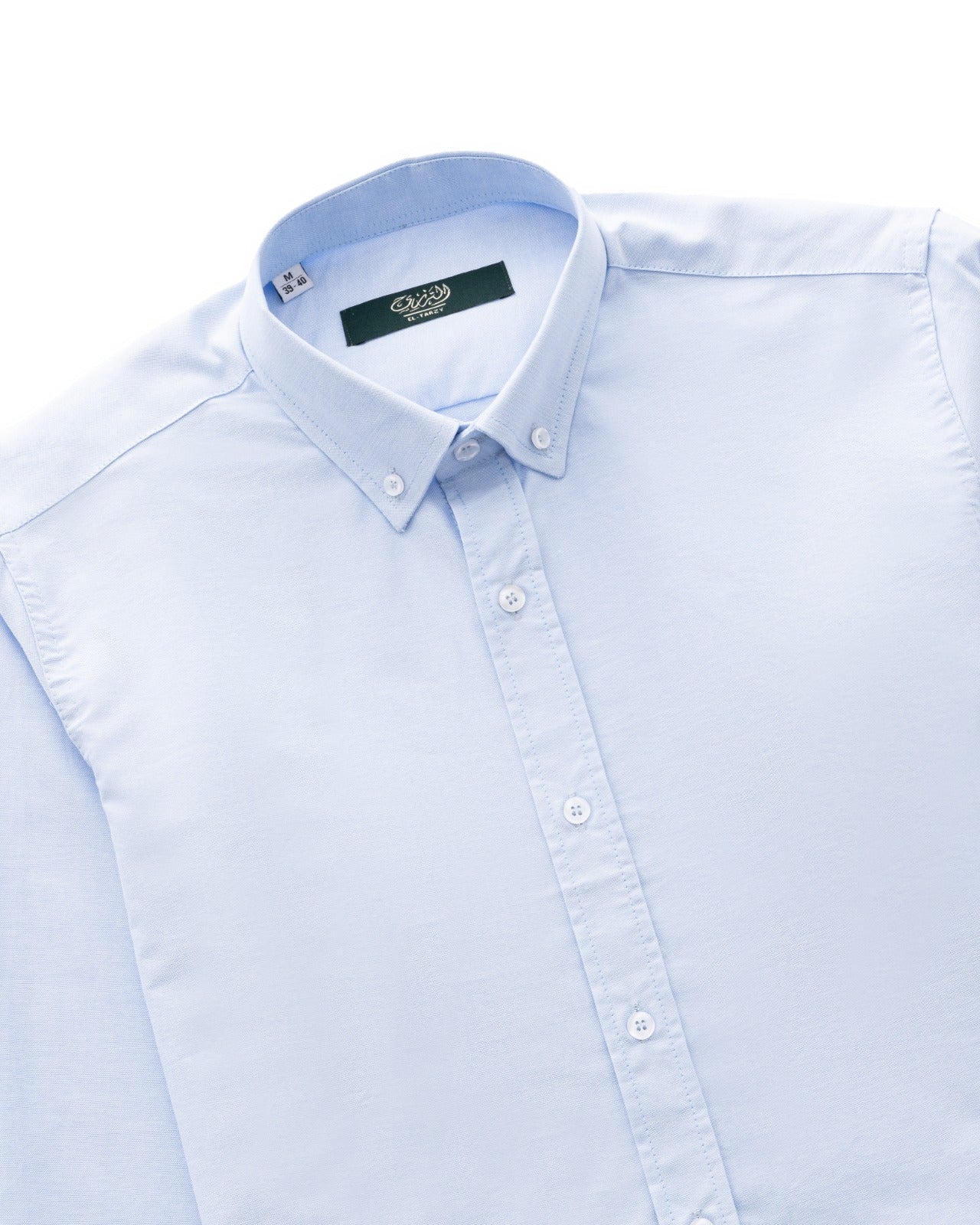 Oxford Shirt