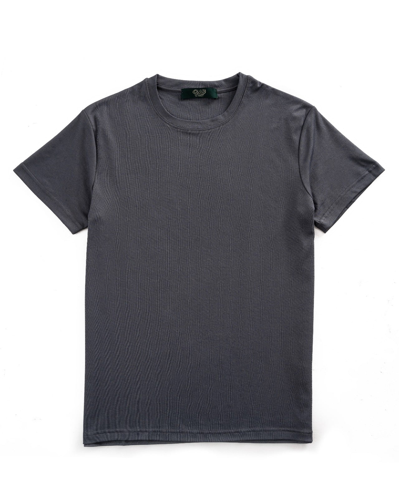 Sportive Crew Neck T-Shirt