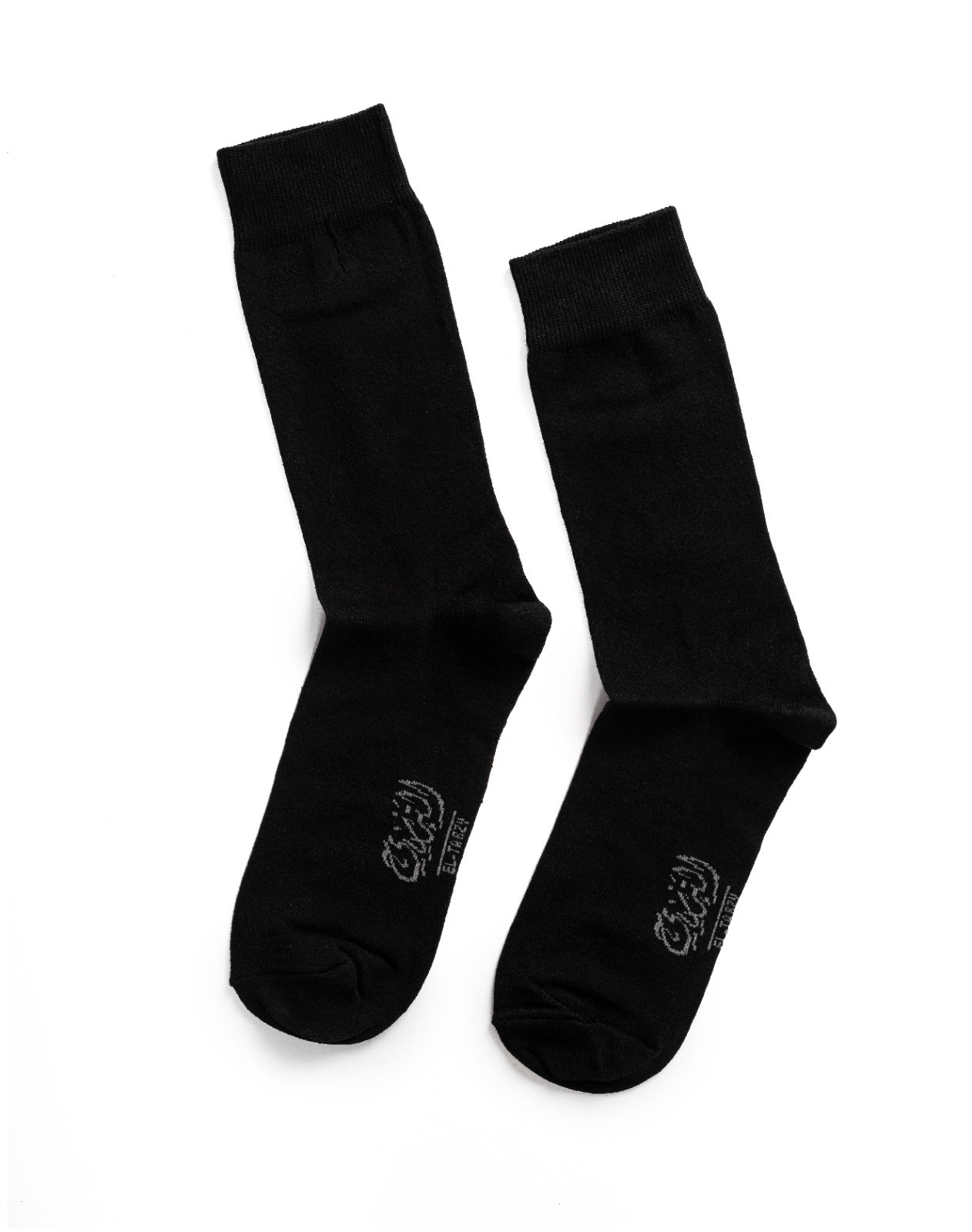 Classic Plain Socks